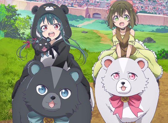 Série de novels Kuma Kuma Kuma Bear vai ganhar anime | Rádio J-Hero-demhanvico.com.vn